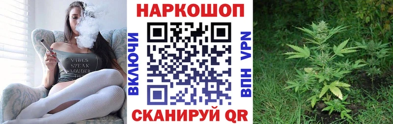 Все наркотики Дятьково mega ССЫЛКА АМФЕТАМИН Гашиш Меф A PVP Cocaine