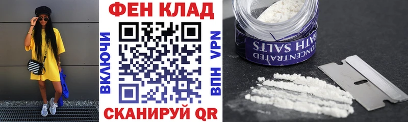 Amphetamine VHQ  магазин продажи наркотиков  Дятьково 