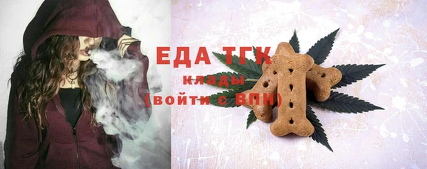 марихуана Алексин