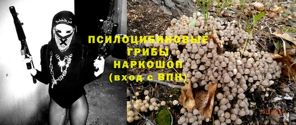 гашиш Алзамай