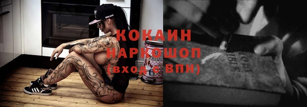 таблы Алексеевка