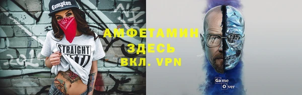mdpv Абинск