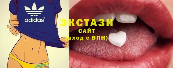 таблы Алексеевка