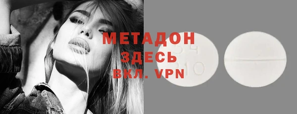 таблы Алексеевка
