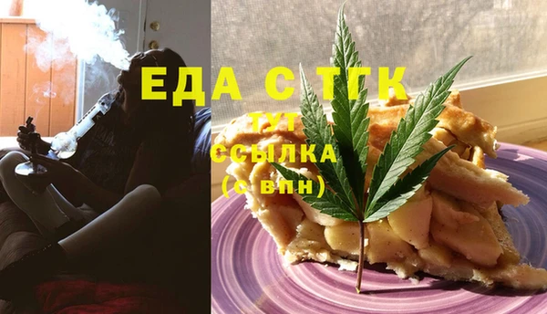 гашиш Алзамай