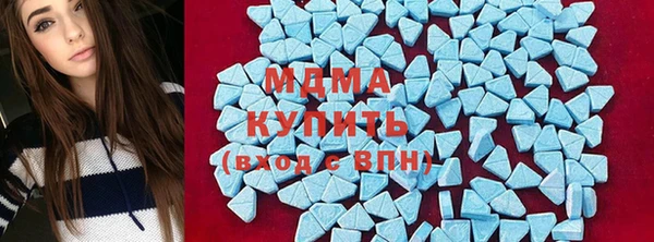 гашиш Алзамай