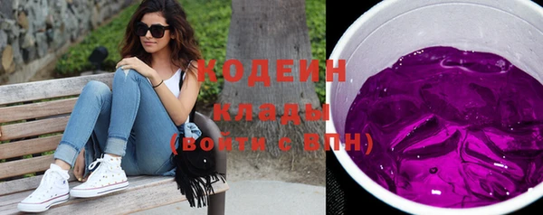 таблы Алексеевка