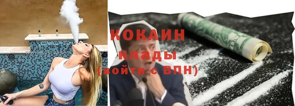 гашиш Алзамай