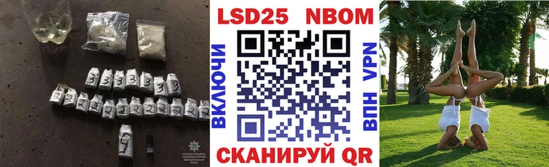 Лсд 25 экстази кислота  купить наркотики сайты  Дятьково 
