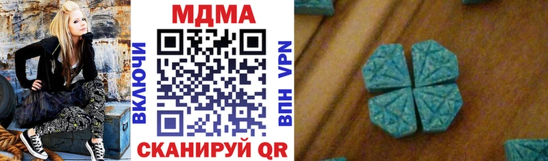 как найти   Дятьково  МДМА молли 